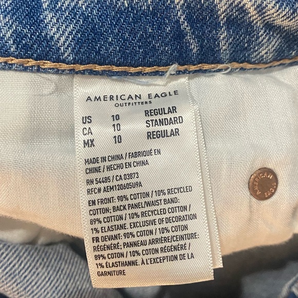 Blue Jeans - Picture 3 of 4